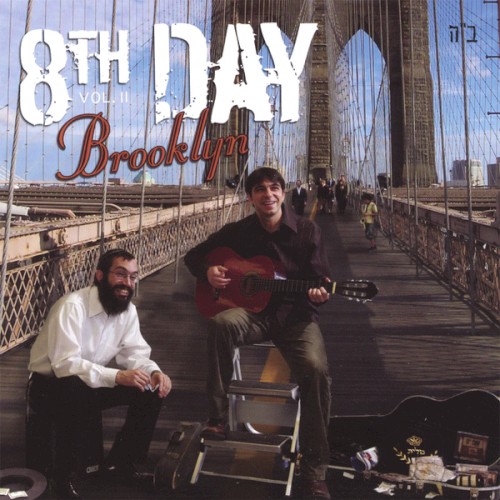 Brooklyn