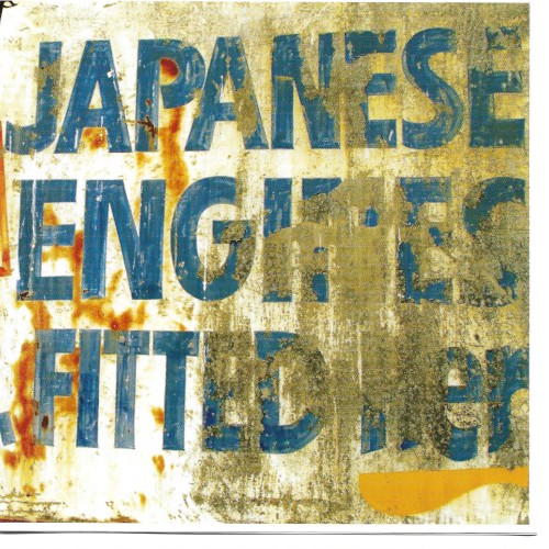 Japanese Engines