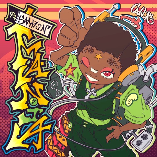 Samplin' Mania