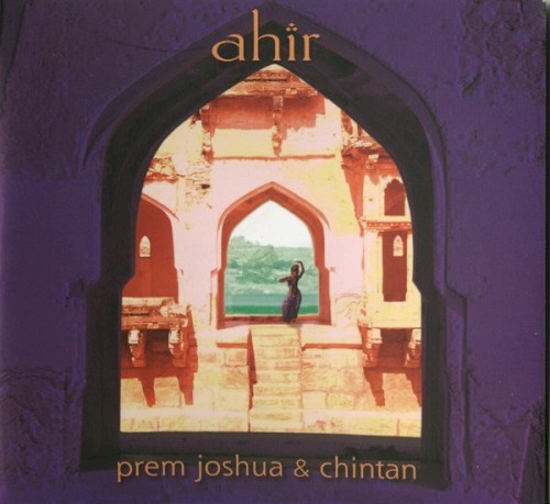 Ahir