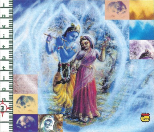 Trance Garden 1-3