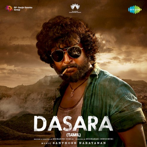Dasara (Original Motion Picture Soundtrack)