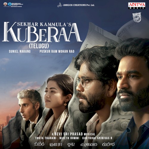 Kuberaa