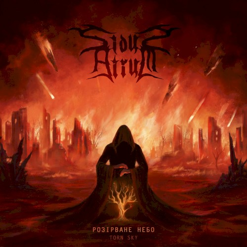 Розірване Небо (Torn Sky)