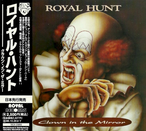 Clown in the Mirror