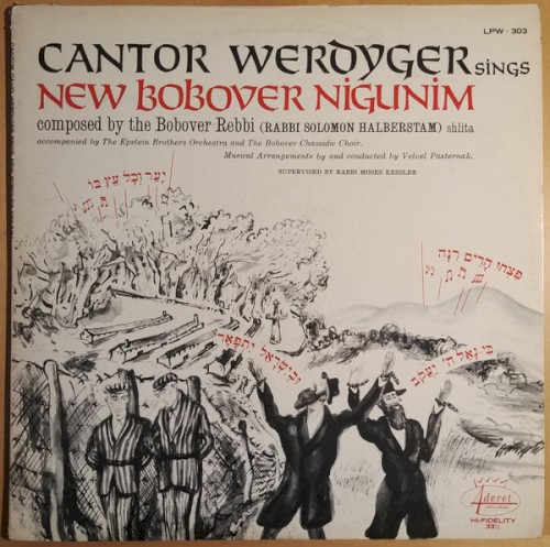 Bobover Niggunim
