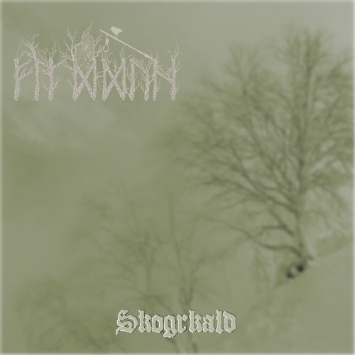 Skogrkald