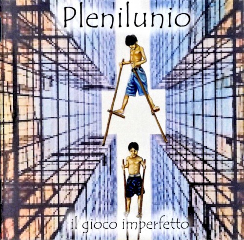 Il gioco imperfetto