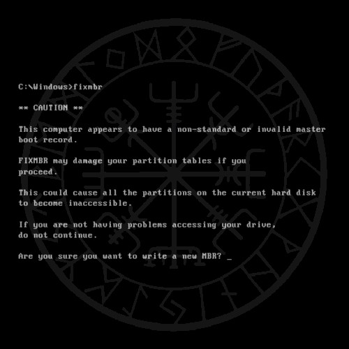 C:\\>FIXMBR