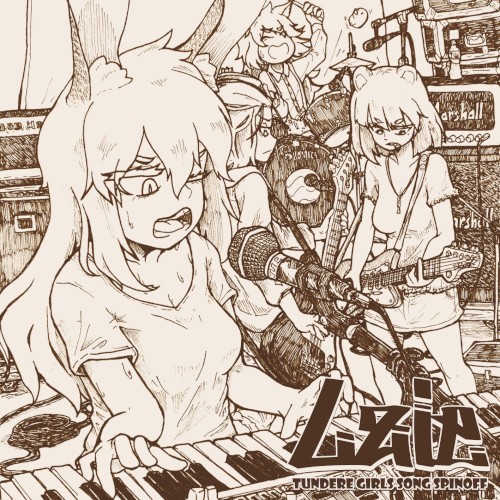 TUNDERE GIRLS SONG Spinoff