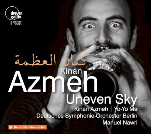 Uneven Sky