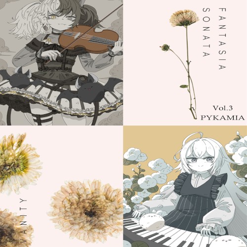 Fantasia Sonata (Vanity), Vol.3