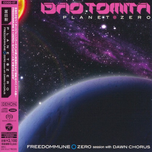 Planet Zero: Freedommune Zero Session With Dawn Chorus