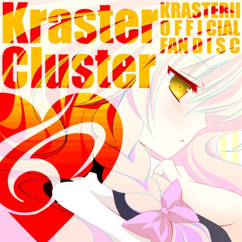 Kraster Cluster