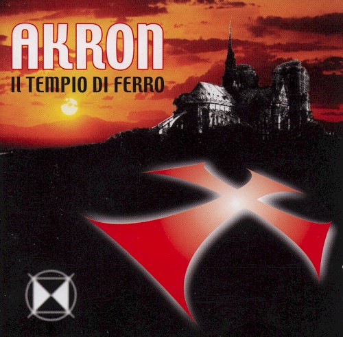 Il tempio di ferro