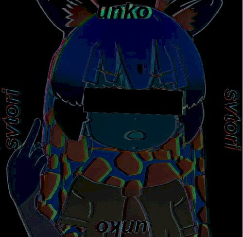 unko