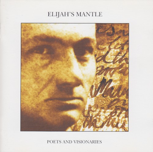 Poets and Visionaries