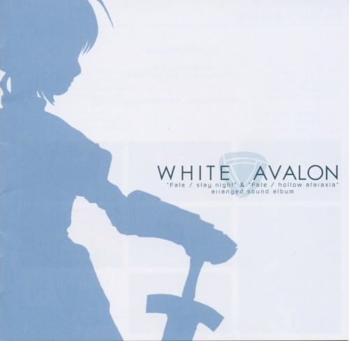 Fate/stay night & Fate/hollow ataraxia arranged sound album WHITE AVALON