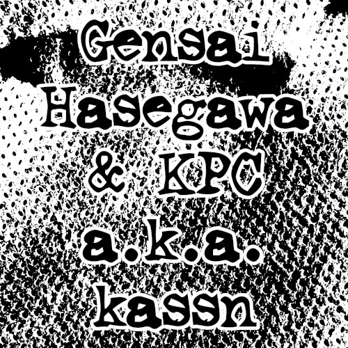 Experimental Session, Gensai Hasegawa and KPC a.k.a. kassn, Tokyo, Japan, Sep 2025