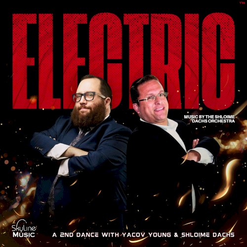 Electric