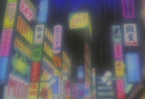 Vanishing Vision