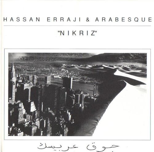 Nikriz