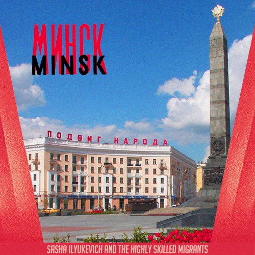 Minsk
