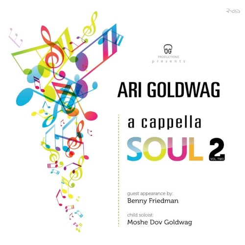 A Cappella Soul 2