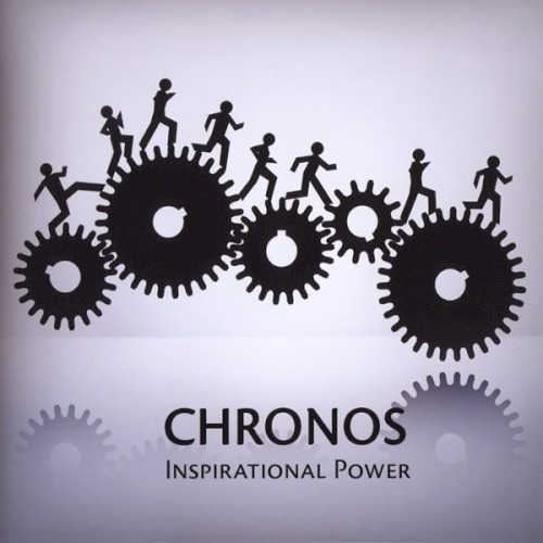 Inspirational Power