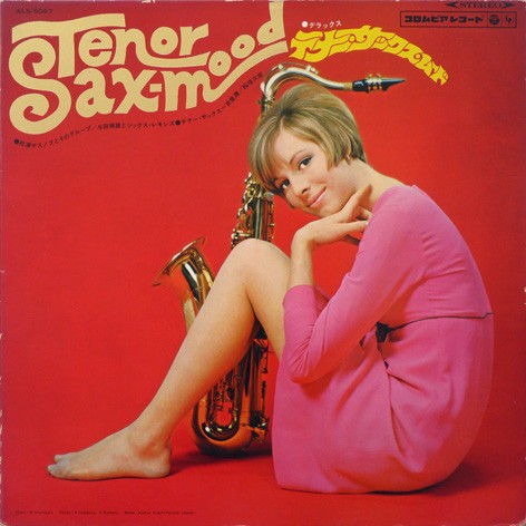 Tenor Sax Mood