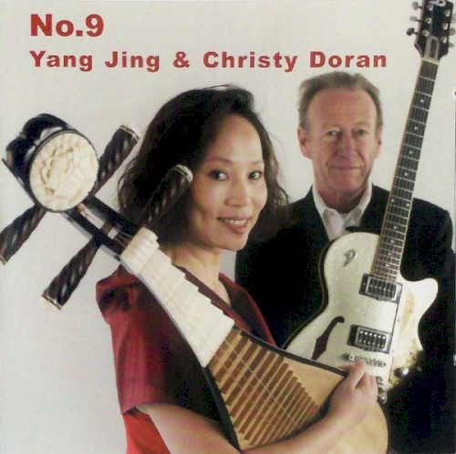 No.9