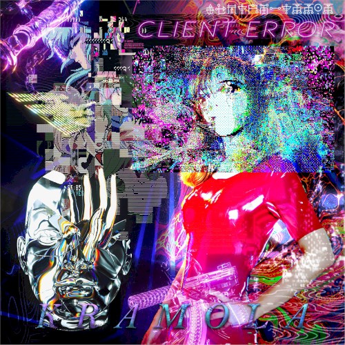 🄺🅁🄰🄼🄾🄻🄰
