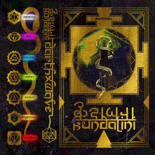 KUNDΛLINI