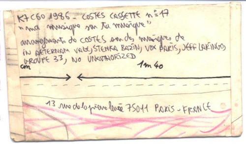 Ma Musique Sur Ta Musique