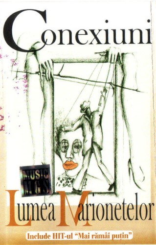 Lumea Marionetelor