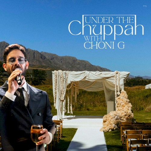 Under the Chuppah