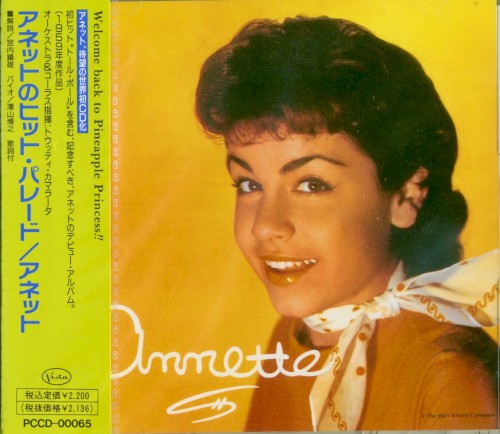 Annette