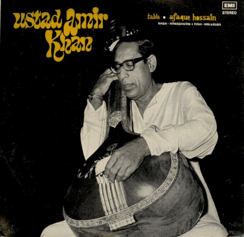 Raga Hansdhwani, Raga Malkauns