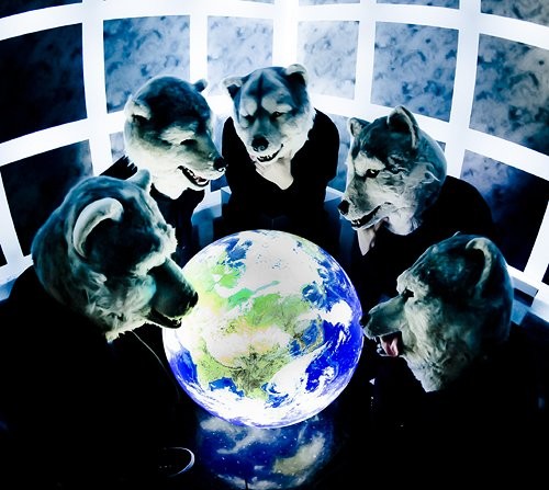 MASH UP THE WORLD