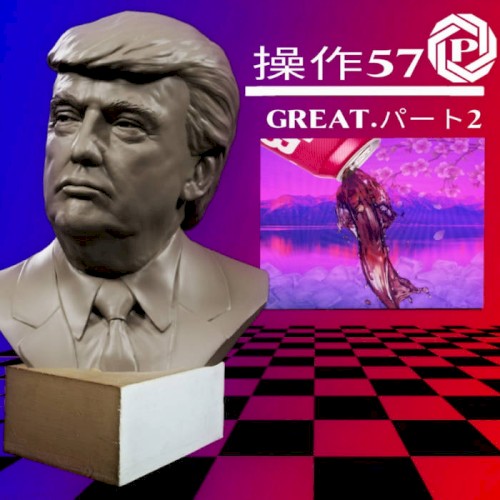 GREAT.Album_2