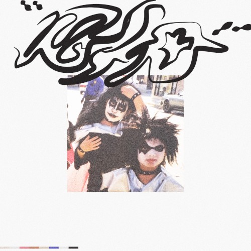 myco