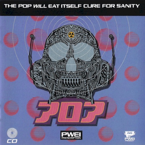 Cure for Sanity