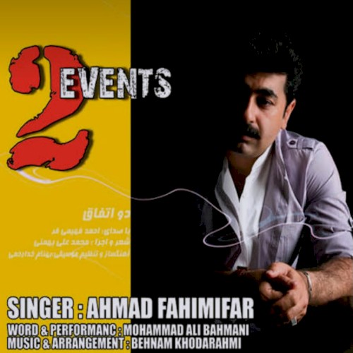 Do Etefagh (Two Events)