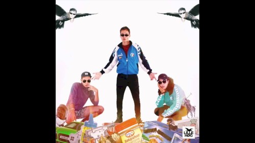 Det her er ikke et mixtape