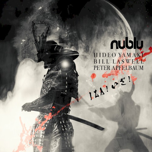 IZA! Nublu