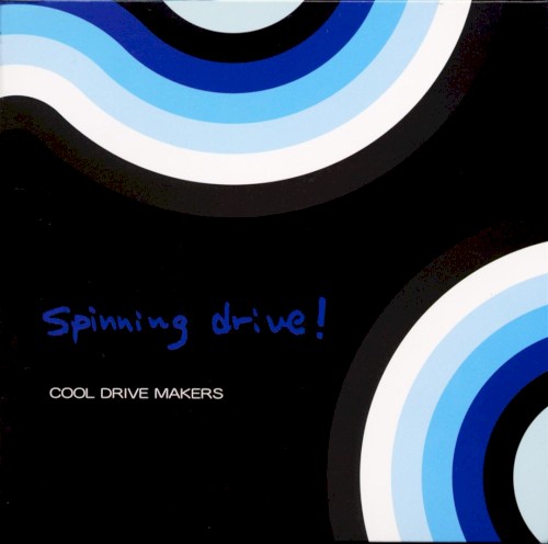 Spinning drive!