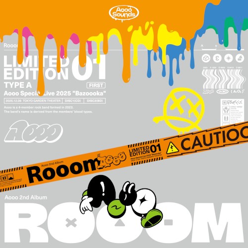 Rooom