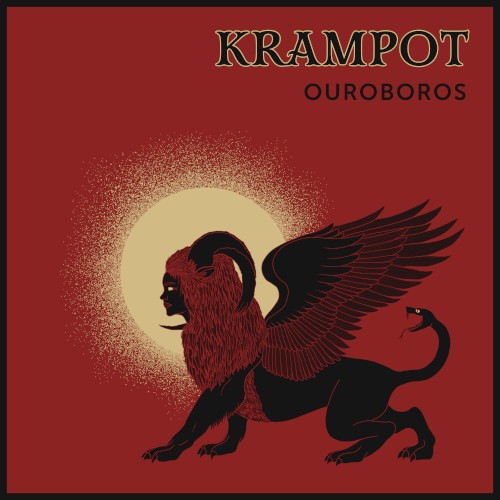 Ouroboros