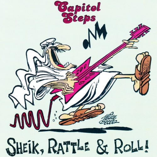 Sheik, Rattle & Roll