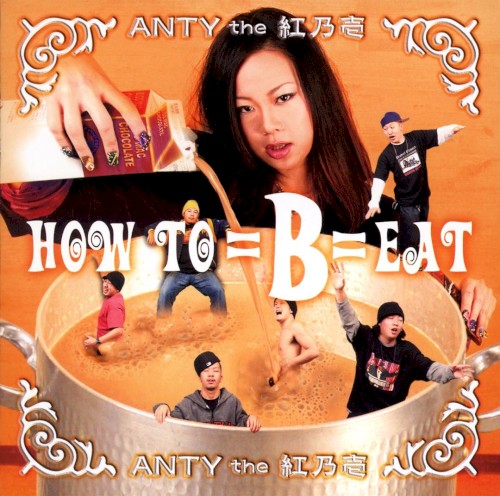 HOW TO =B= EAT